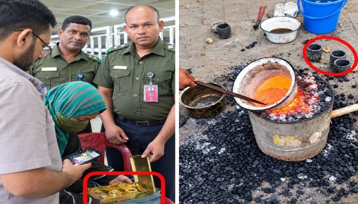 আনসারের বিচক্ষণতায় স্বর্ণ পাচার নস্যাৎ: চীনা নাগরিকের কাছ থেকে ২.৫ কেজি স্বর্ণ উদ্ধার