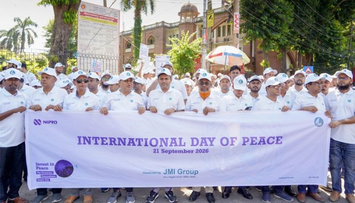 জেএমআই গ্রুপের আয়োজনে বিশ্ব শান্তি দিবস উদযাপন