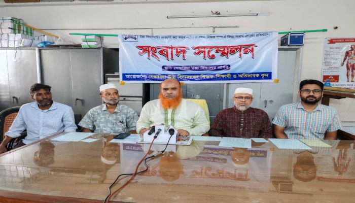 সহায়ক বই কেনায় আমার কোনো সম্পৃক্ততা নেই : গেণ্ডারিয়া উচ্চ বিদ্যালয়ের প্রধান শিক্ষক