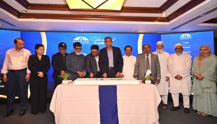 ক্যাপিটেক অ্যাসেট ম্যানেজমেন্টের ১০ম বর্ষপূর্তি উদযাপন