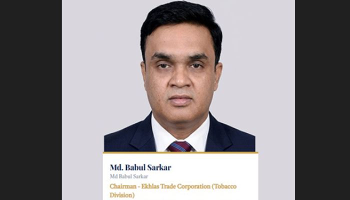 ময়মনসিংহে ১২ সেপ্টেম্বর মানবাধিকার বিষয়ক কর্মশালা ও মতবিনিময় অনুষ্ঠান