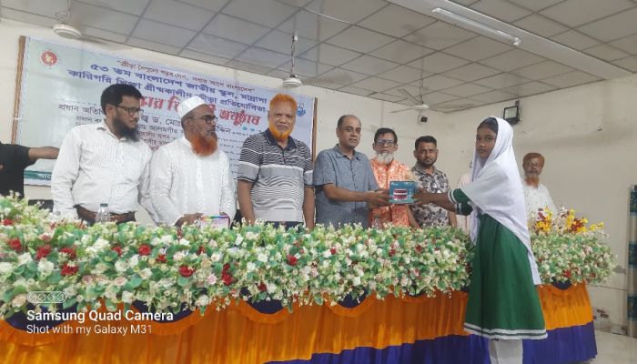 মতলব উত্তরে ৫৩ তম গ্রীষ্মকালীন ক্রীড়া প্রতিযোগিতার পুরস্কার বিতরণ