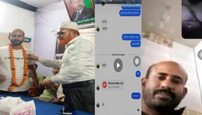 কালিগঞ্জে বিএনপি নেতার কথিত অনৈতিক ভিডিও ভাইরালের অভিযোগ