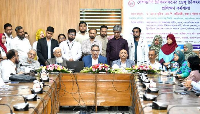 ডেঙ্গুর ভুল ব্যবস্থাপনা রুখে মৃত্যুর হার কমাতে চিকিৎসকদের প্রশিক্ষণ: স্বাস্থ্য প্রতিমন্ত্রী