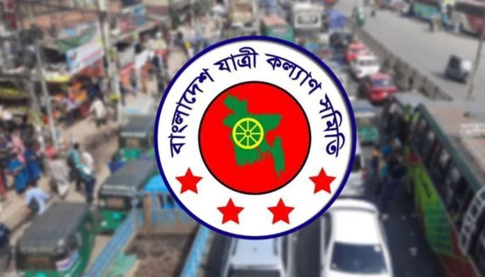 দূরপাল্লায় ৮ পয়সা, সিটি সার্ভিসে ১০ পয়সা বাস ভাড়া বাড়ানোর প্রস্তাব