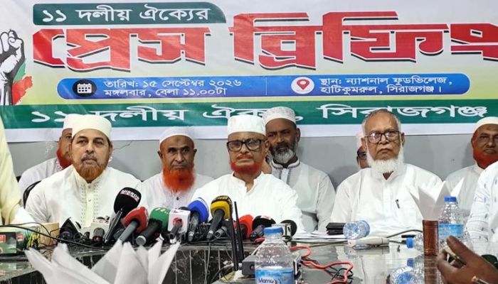 গণভোটের রায় বাস্তবায়ন না করে বিএনপি জনগণের সঙ্গে প্রতারণা করছে: এটিএম আজহার