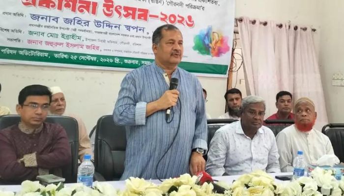 জবাবদিহিতার মধ্যে না থাকলে রাষ্ট্র বিপথগামী হতে বাধ্য: জহির উদ্দিন স্বপন
