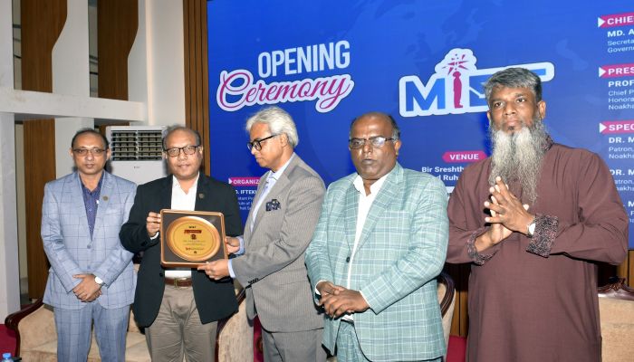 নোবিপ্রবিতে মেশিন ইন্টেলিজেন্স অ্যান্ড ইমার্জিং টেকনোলজিস শীর্ষক আন্তর্জাতিক  কনফারেন্সের উদ্বোধন