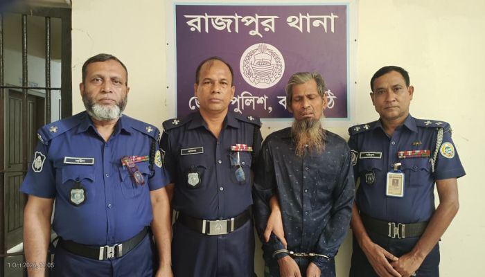 ঝালকাঠির রাজাপুরে ১০ ডাকাতি মামলার পলাতক আসামি গ্রেপ্তার