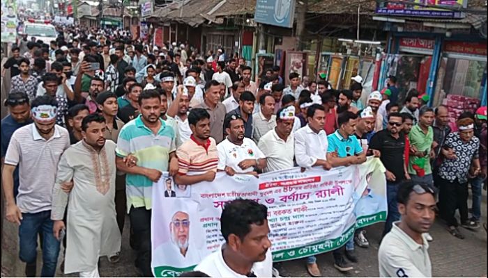 বেগমগঞ্জ জাতীয়তাবাদী যুবদলের ৪৮তন প্রতিষ্ঠা বার্ষিকী উপলক্ষে আলোচনা সভা ও বর্ণাঢ্য র‍্যালি অনুষ্ঠিত 