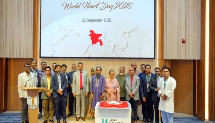 ইউনাইটেড মেডিকেল কলেজ হসপিটালের মাসব্যাপী আয়োজন