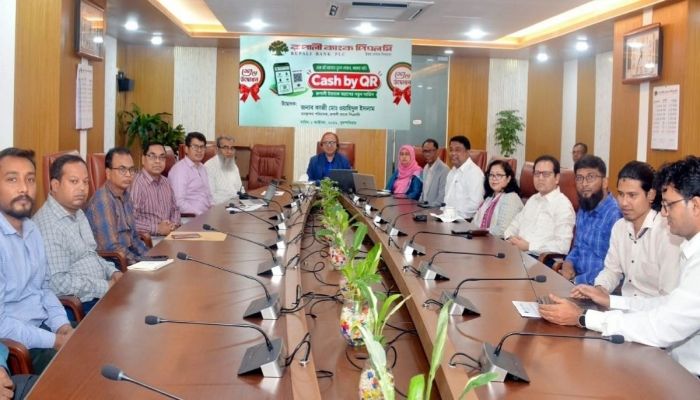 রূপালী ব্যাংকে চেক ছাড়াই টাকা উত্তোলন
