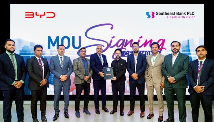 সাউথইস্ট ব্যাংক ও বিওয়াইডি বাংলাদেশের মধ্যে সমঝোতা স্মারক স্বাক্ষর