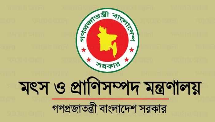 মা ইলিশ সংরক্ষণ অভিযান সফল করতে সংশ্লিষ্ট এমপিদের ডিও লেটার দিলেন মন্ত্রী আমিন উর রশিদ