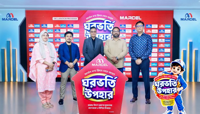 মার্সেল পণ্য কিনে ঘরভর্তি উপহার, বিদেশ ভ্রমণ, ক্যাশব্যাকসহ নিশ্চিত উপহার পাওয়ার সুযোগ