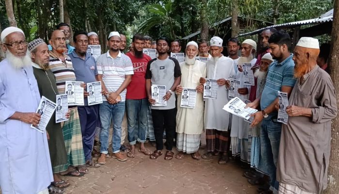 মতলব উত্তরে ইউপি চেয়ারম্যান প্রার্থী এম ইলিয়াছ আলীর গণসংযোগ ও পথসভা