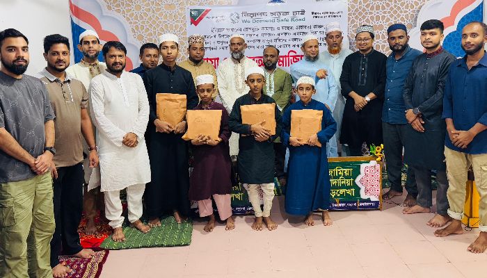 বড়লেখায় নিসচা'র উদ্যোগে দোয়া মাহফিল, নগদ অর্থ ও কোরআন মাজিদ বিতরণ 