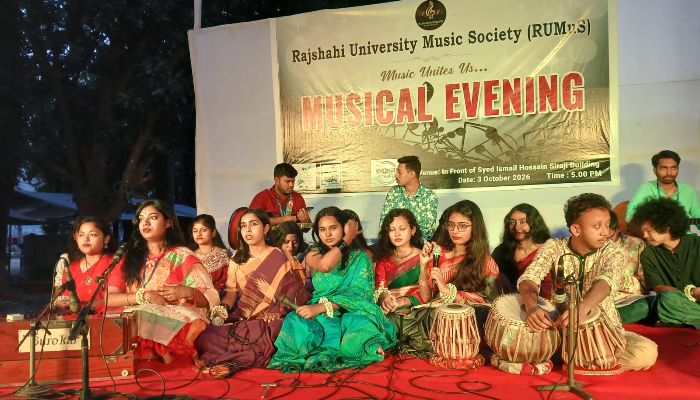 মিউজিক ইভিনিংয়ে সুরের মূর্ছনায় যাত্রা শুরু রাবি মিউজিক সোসাইটির