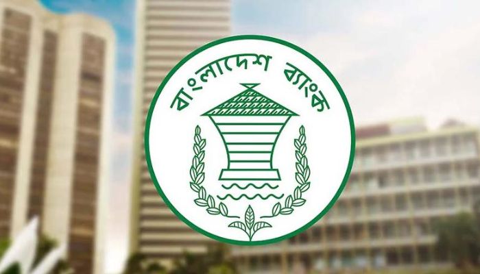 আজ থেকে টানা ৫ দিন বন্ধ দেশের সব ব্যাংক