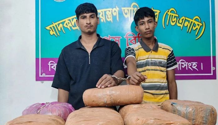 ঈশ্বরগঞ্জে ৩০ কেজি গাঁজাসহ আটক ২, প্রাইভেটকার জব্দ