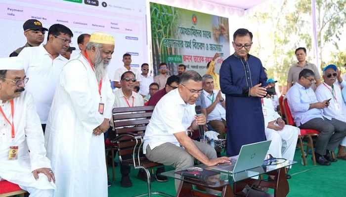 প্রধানমন্ত্রীর এক ক্লিকেই ৩৯ হাজার কৃষক পেলেন ১২ কোটি টাকা