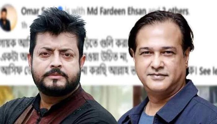 আসিফ আকবরের গাড়িতে গুলি, উদ্বেগ প্রকাশ ওমর সানির